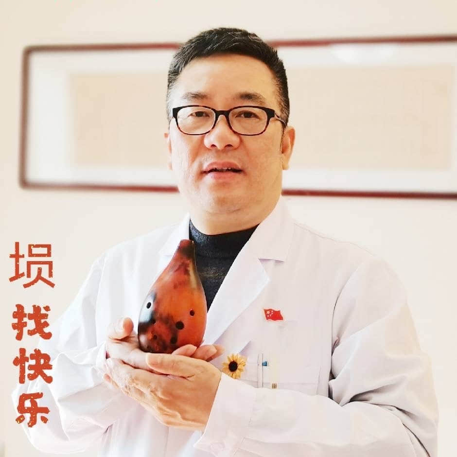 Dr Chen Ma